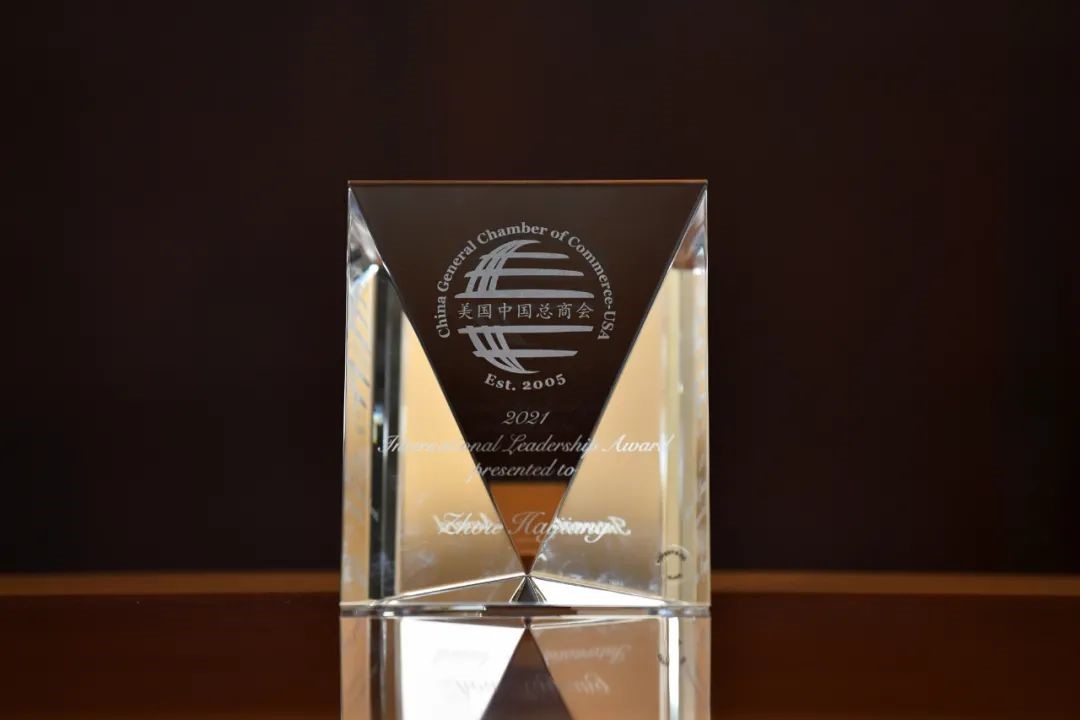 國際領導力1 國際領導力1