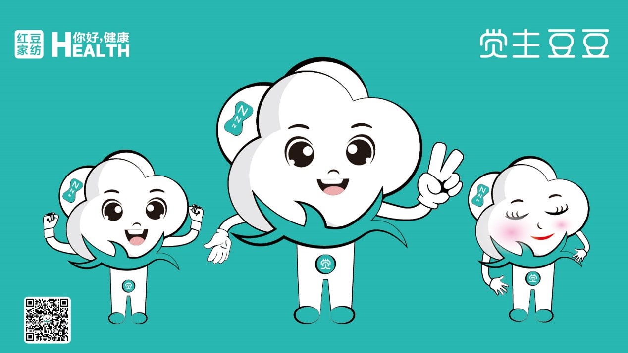 健康生活發(fā)布會(huì)5 健康生活發(fā)布會(huì)5