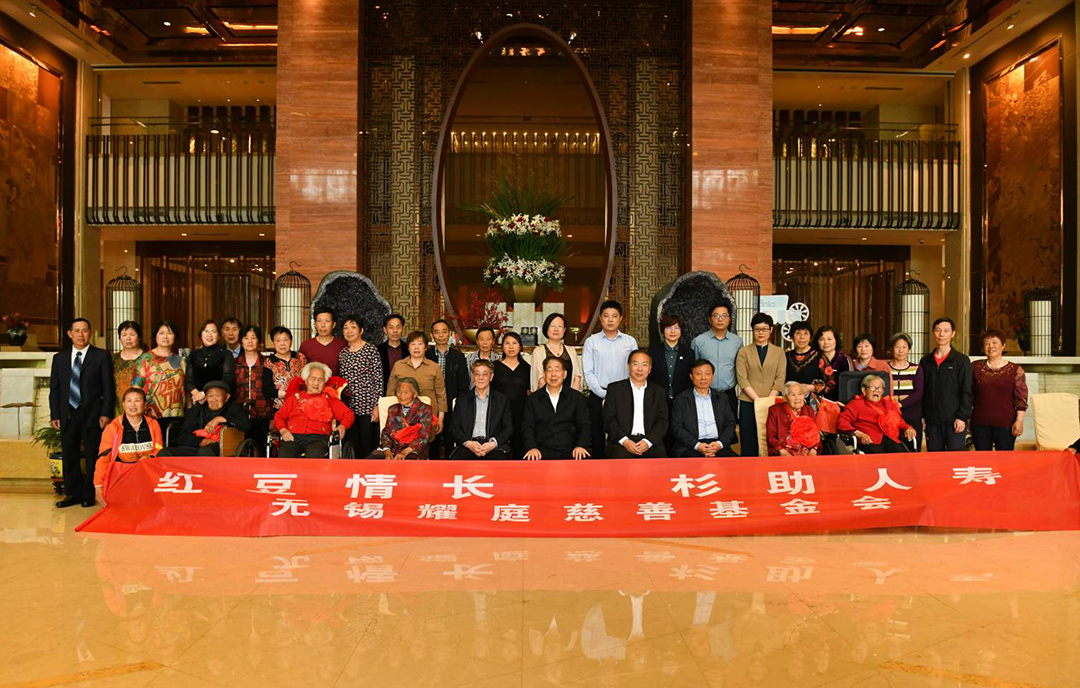 關(guān)愛百歲老人583 關(guān)愛百歲老人583