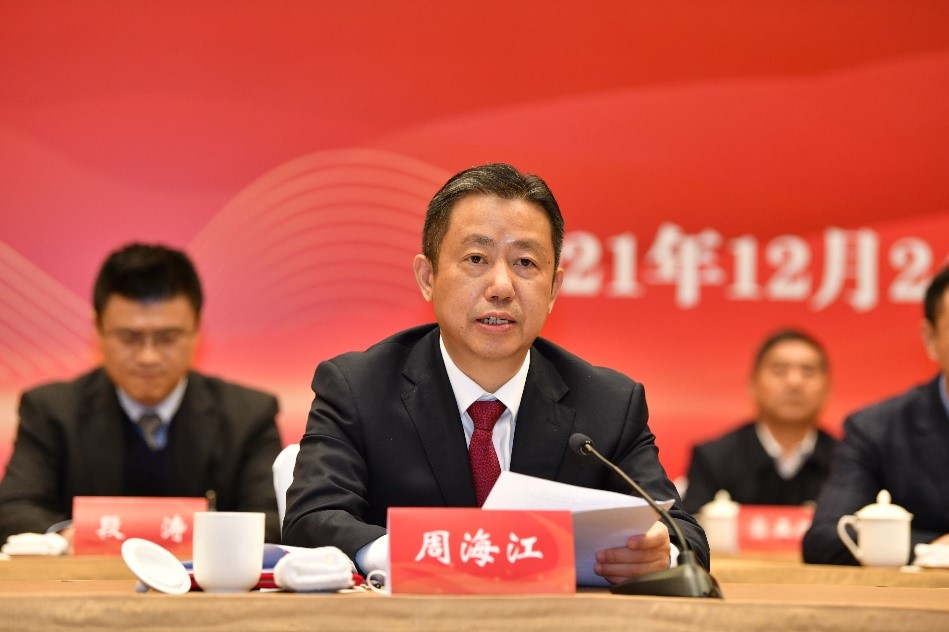 無錫市工商聯周海江 無錫市工商聯周海江