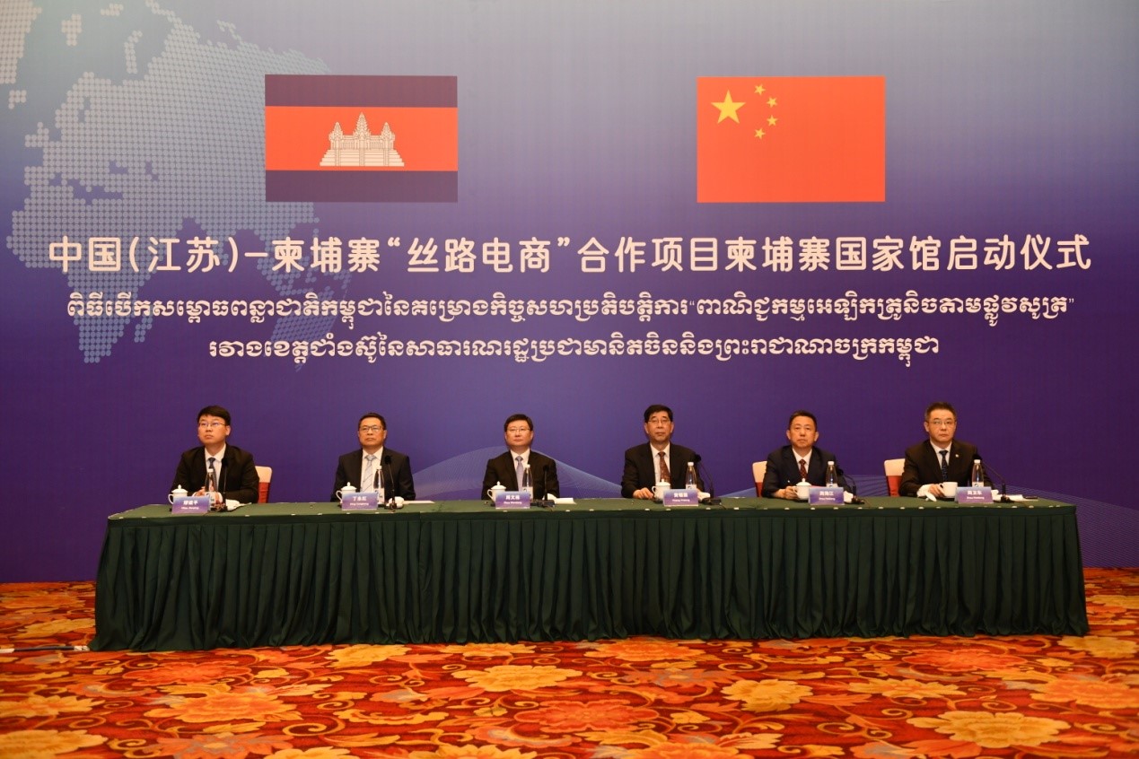 柬埔寨國(guó)家館正式啟動(dòng)1 柬埔寨國(guó)家館正式啟動(dòng)1