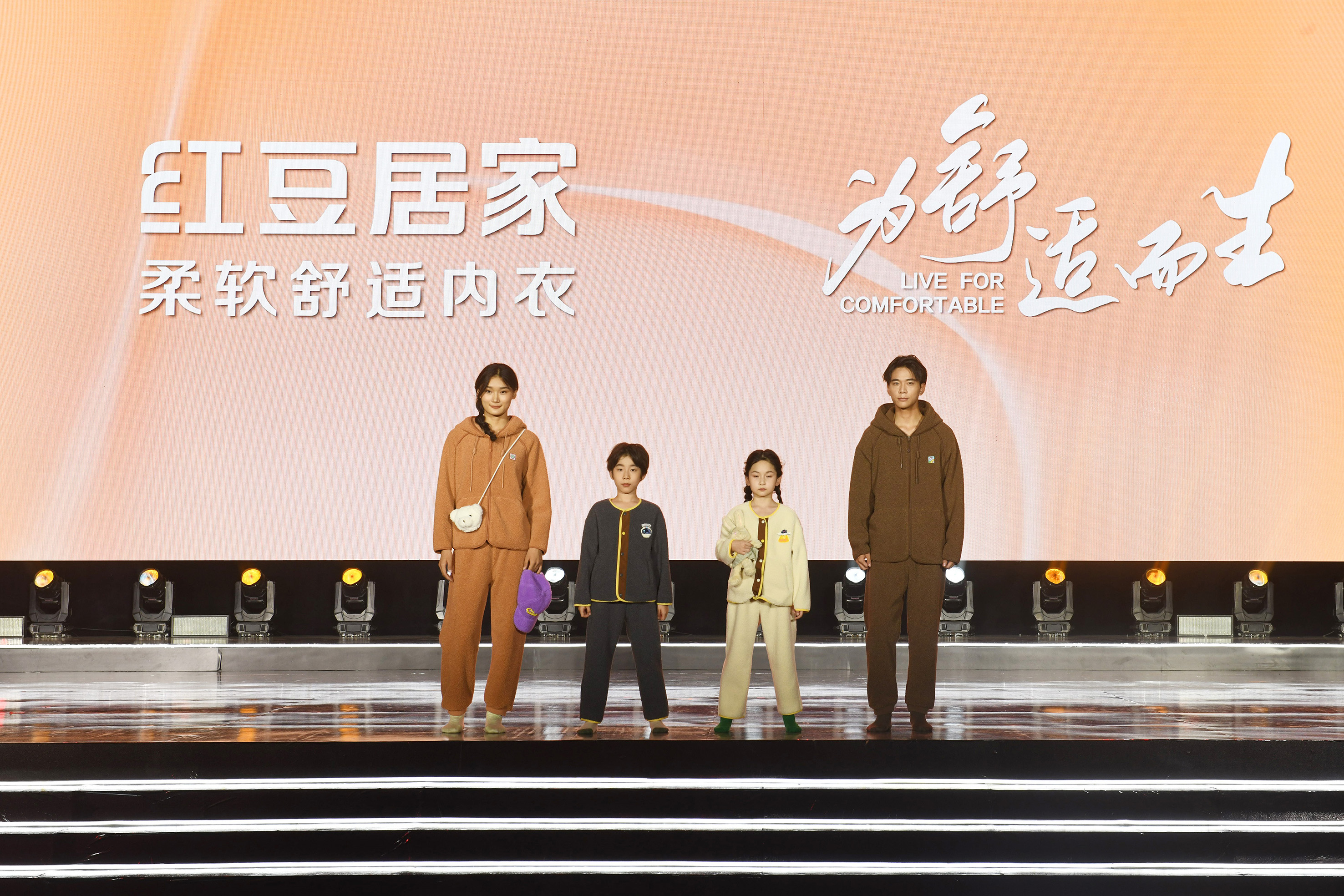 七夕節04 七夕節04