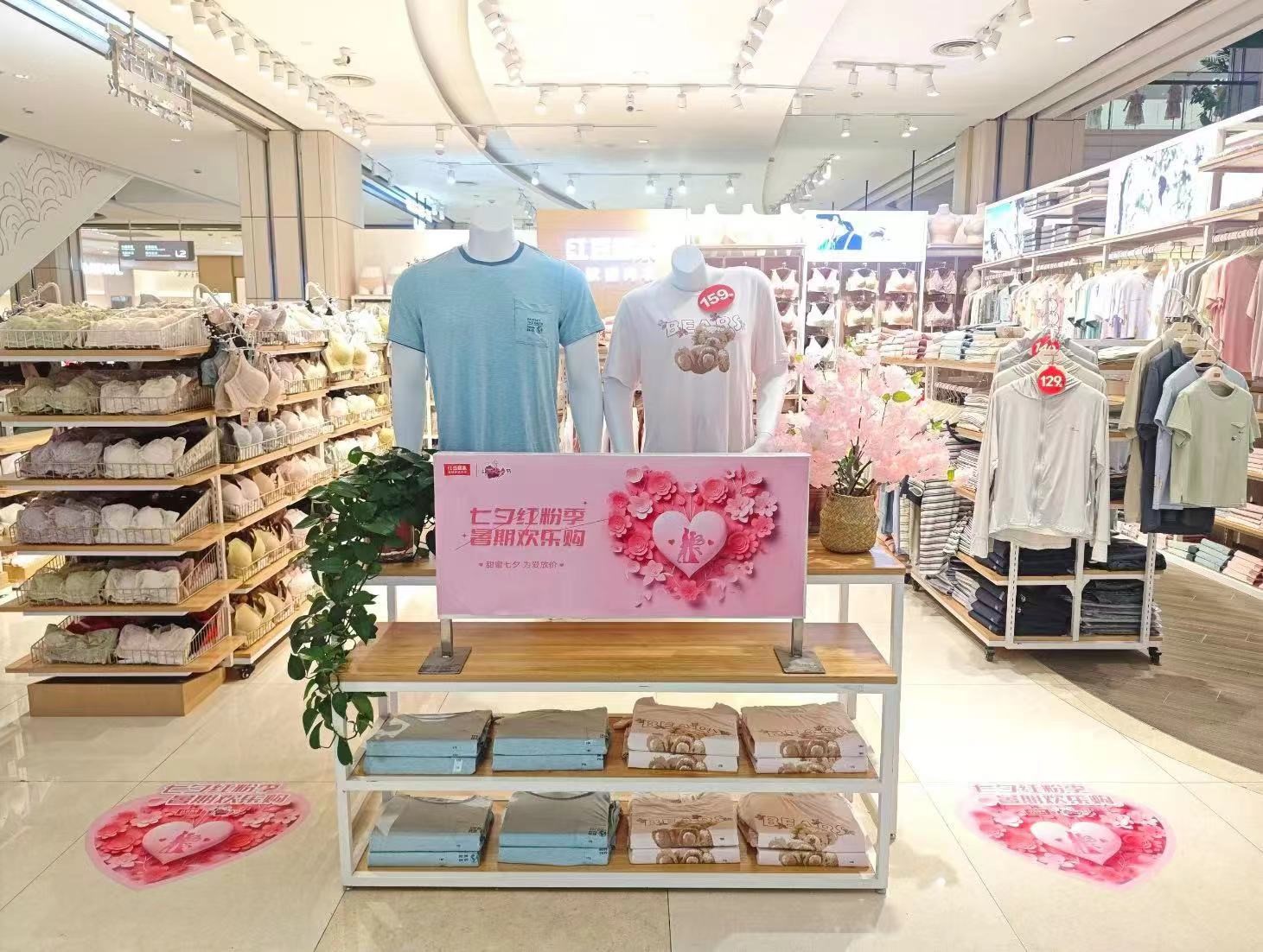 七夕節07 七夕節07