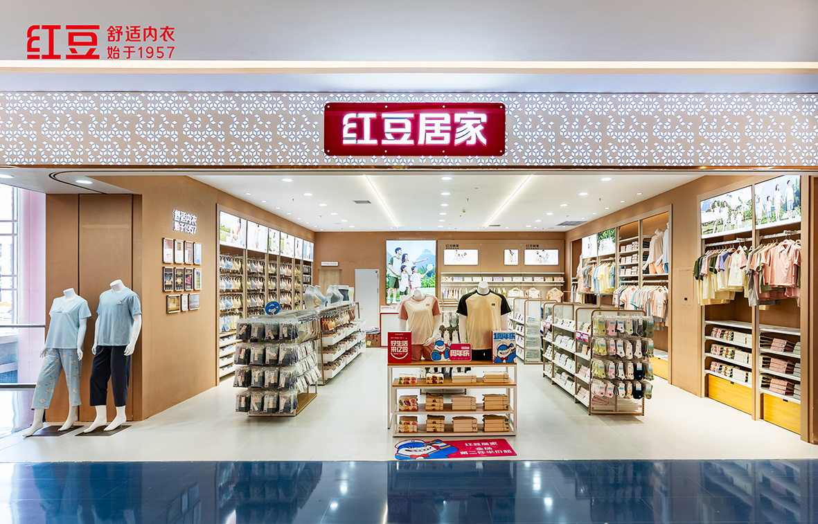 66店同開，紅豆居家4